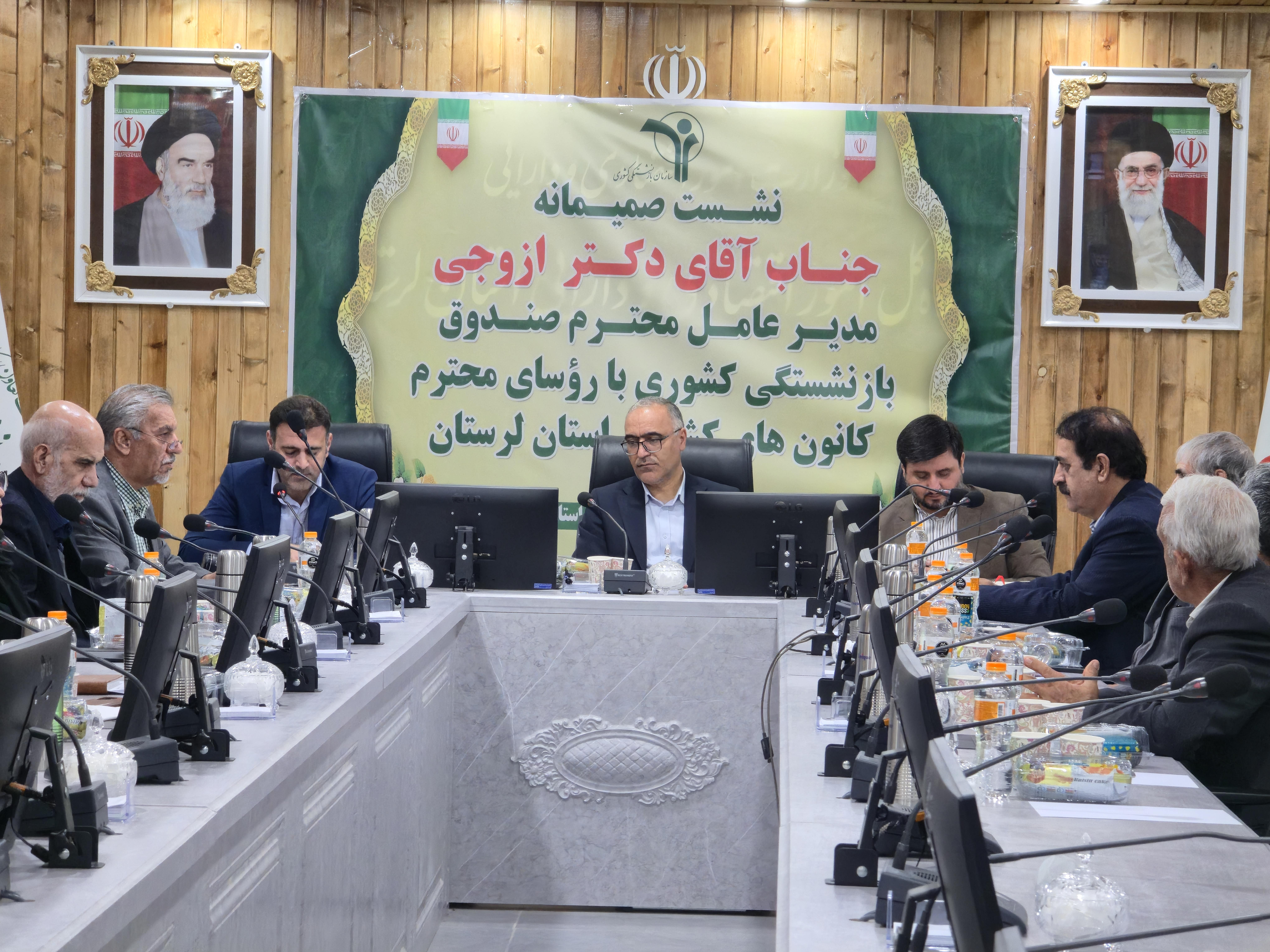 دیدار