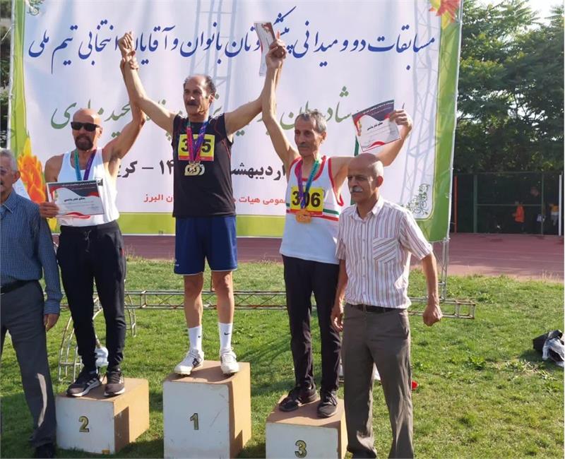 درخشش بازنشسته، پیشکسوت دو و میدانی لرستانی ( الشتر ) در رقابت‌های کشوری با کسب دو مدال طلا