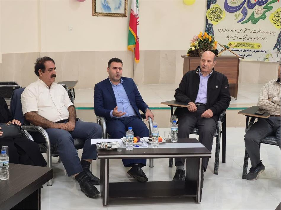 جلسه هیات مدیره خانه امید شهرستان بروجرد .