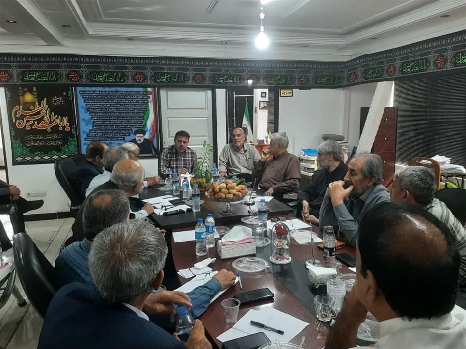 برگزاری جلسه هماهنگی با روسای کانون‌های بازنشستگی استان لرستان