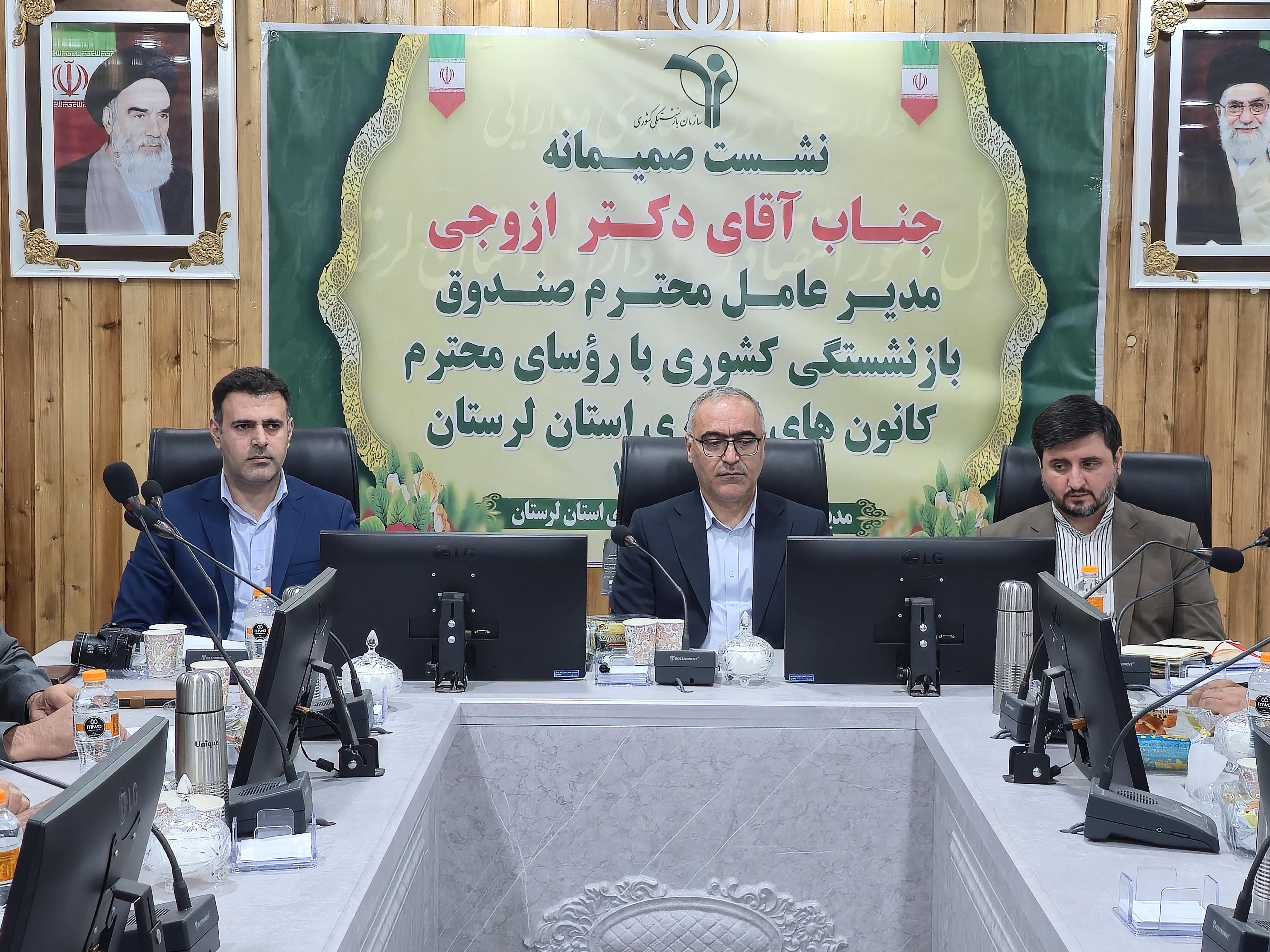 رسانه جدید